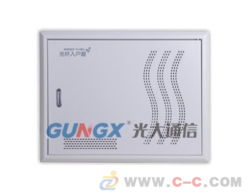 光纖箱與通訊設備 構建高效信息網絡的關鍵部件