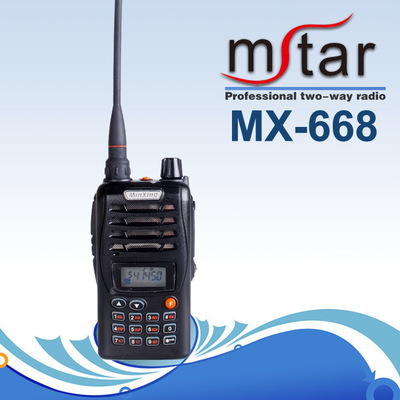 閩興對講機批發直銷 物美價廉，全國包郵的通訊利器