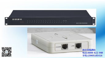 無錫電話錄音儀行業觀察 專業錄音設備廠家的產品與服務探析